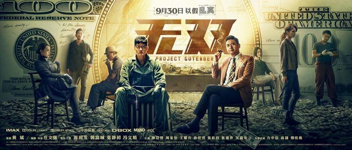 哪里可以制作国立卫生科学大学文凭毕业证